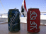 9.04.06 Sprite & Coca-Cola by Egypt :)